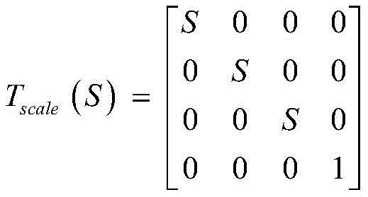 Figure BDA0002362113630000051
