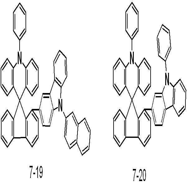 Figure 112018021802758-pat00228