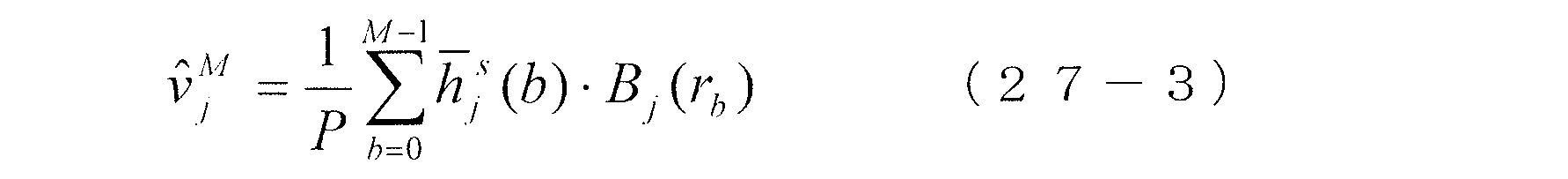 Figure 0007037584000083