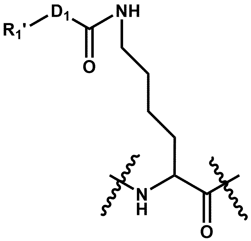 Figure PCTKR2020003282-appb-I000098