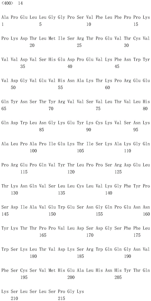 Figure IDA0002149397880000171