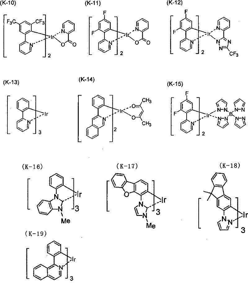 Figure G2007800205476D00221