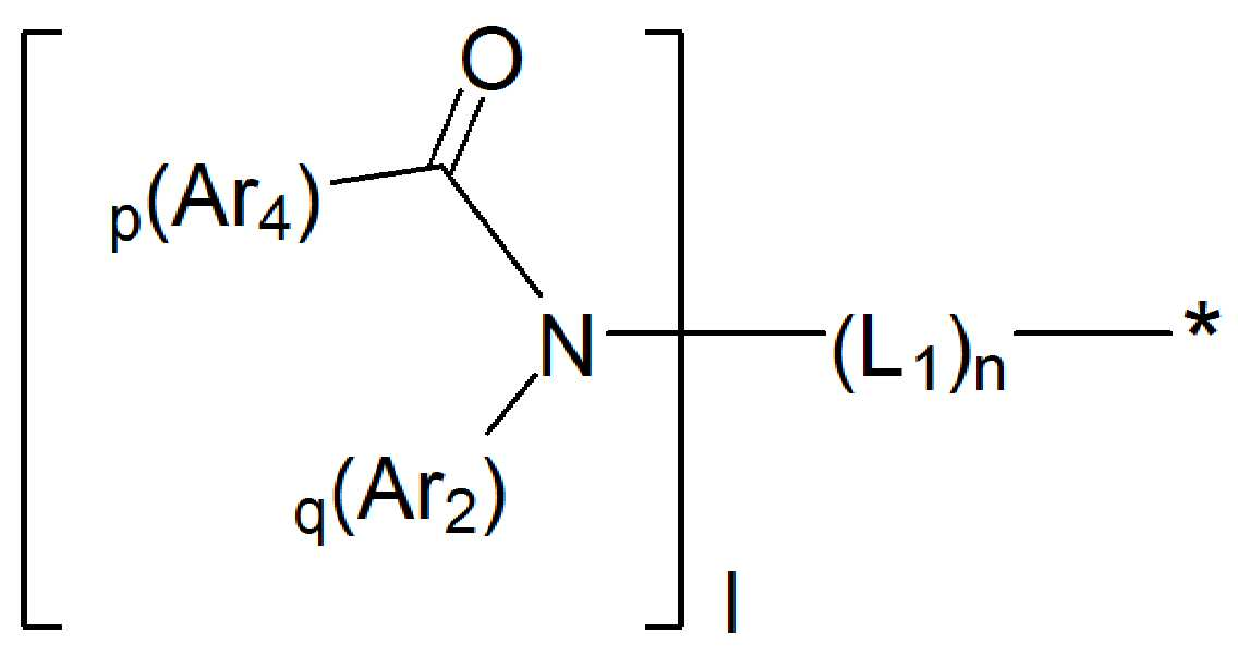 Figure 112020052976061-pat00061