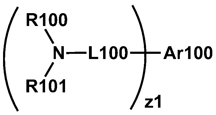 Figure 112016097934968-pat00042