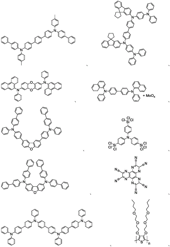 Figure BDA0001702716270000311