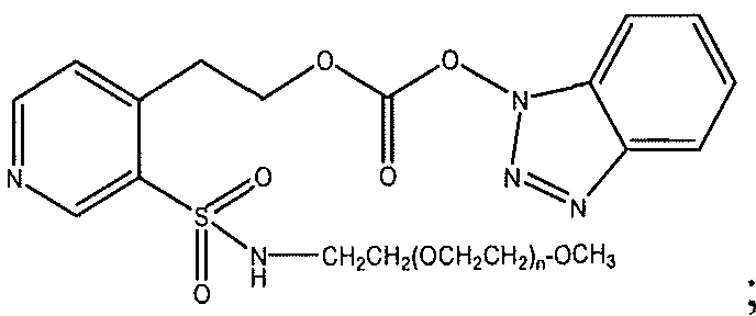 Figure imgf000025_0002