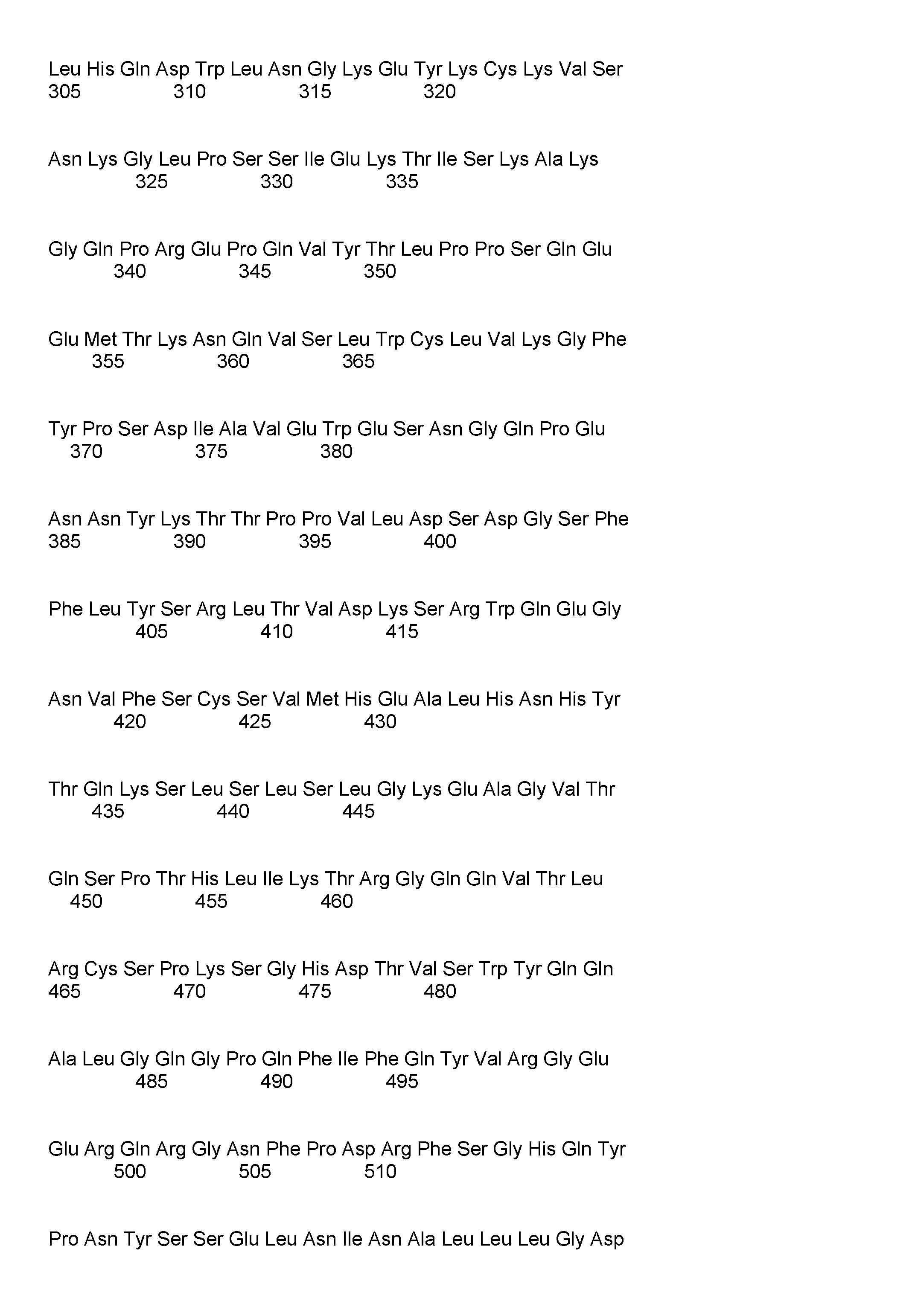 Figure DE102017115966A1_0105