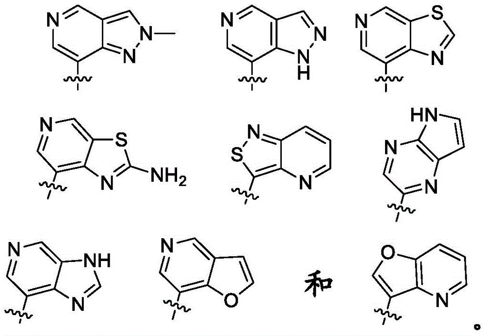 Figure BDA0002198914050000432