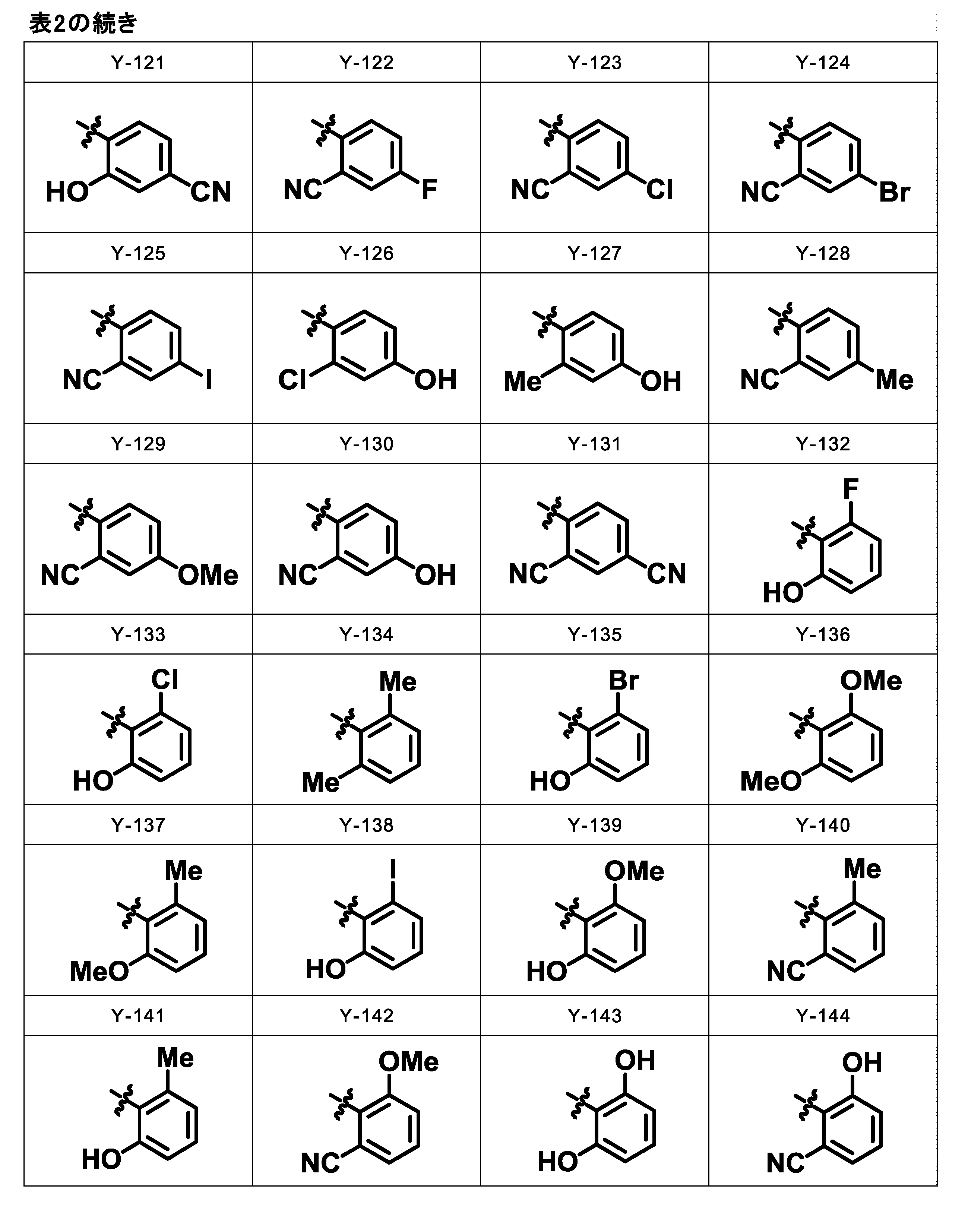 Figure 0007157738000027