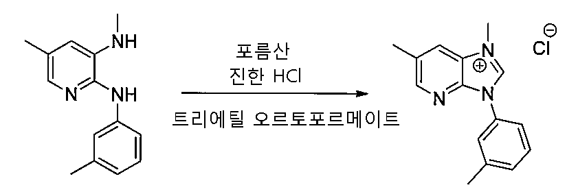 Figure 112018104624639-pat00106