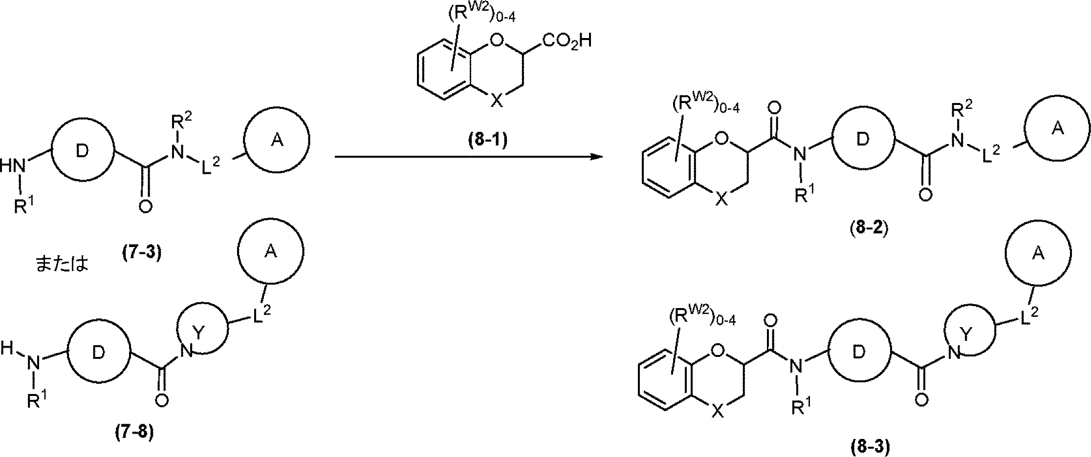 Figure 2022533023000076