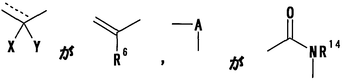 Figure imgf000076_0001