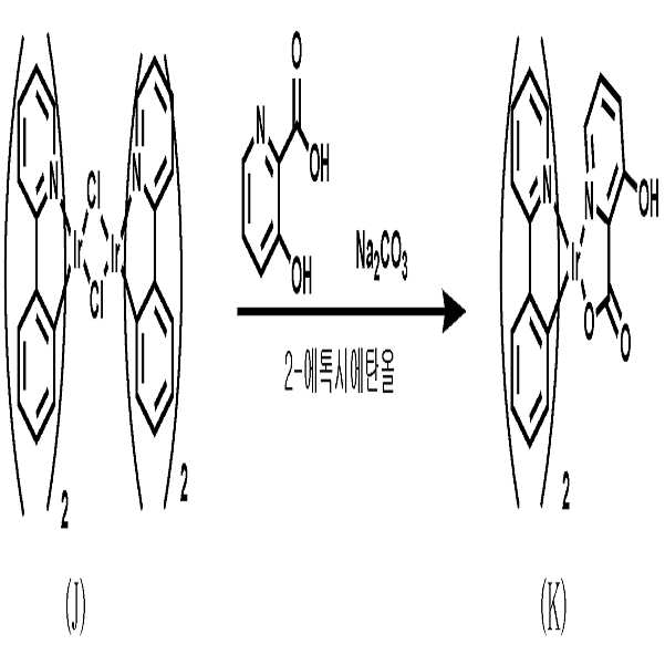 Figure 112006002086499-pat00046