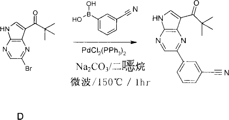 Figure BPA00001207418602451