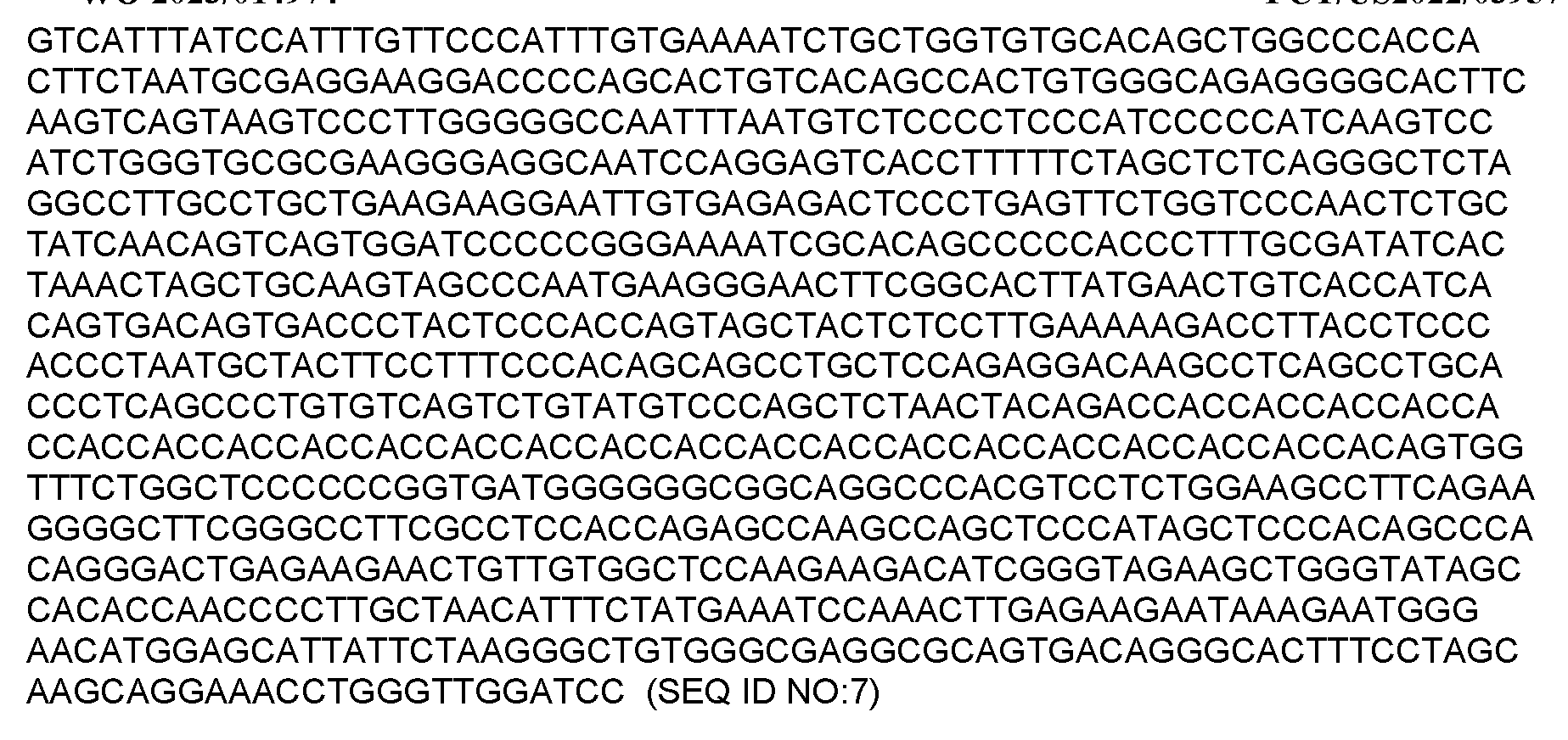 Figure imgf000043_0002