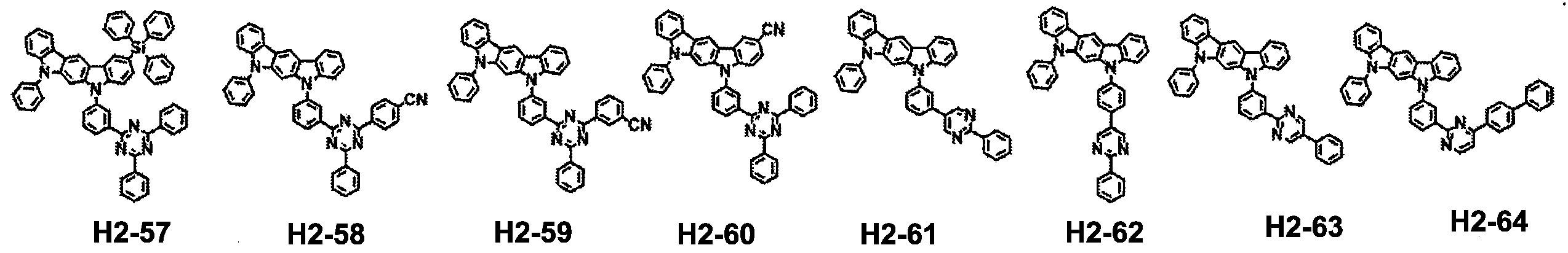 Figure PCTKR2015004345-appb-I000083