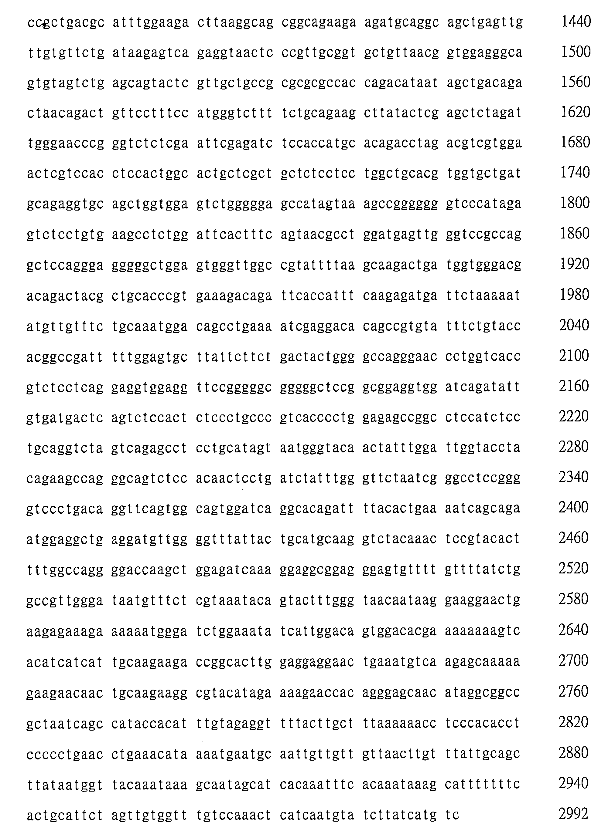 Figure 107128129-A0202-12-0111-90