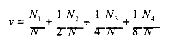 Figure 112001032227483-pct00006