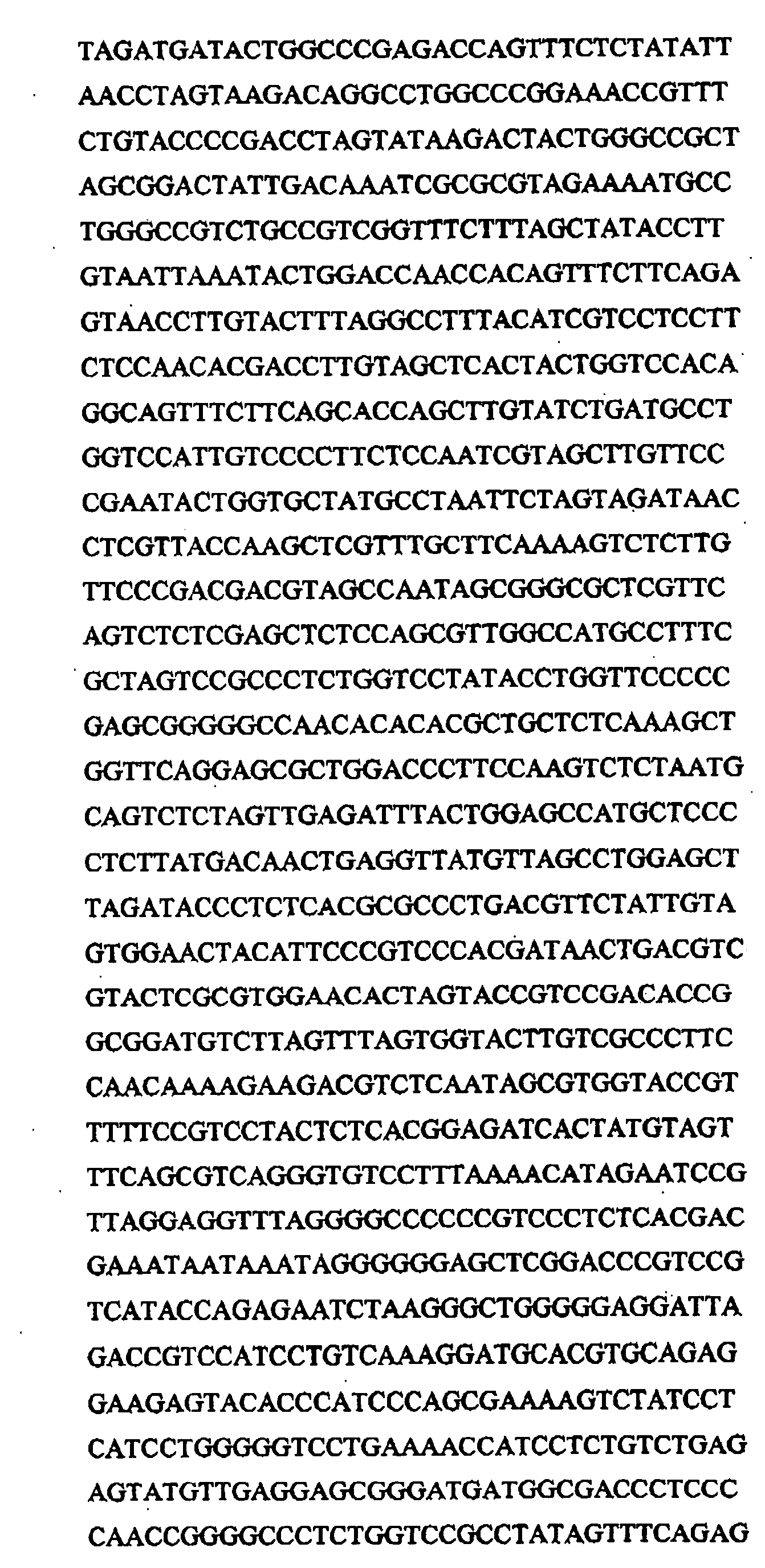 Figure US20050053968A1-20050310-P00007