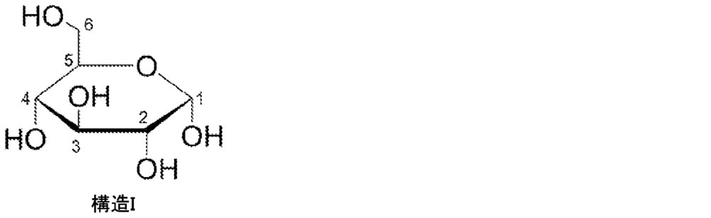 Figure 2023528379000005