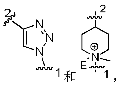 Figure PCTCN2019073148-appb-000079