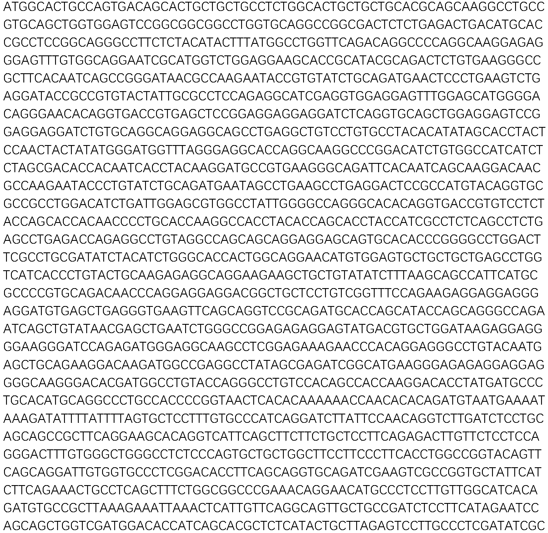 Figure PCTCN2021098502-appb-000080