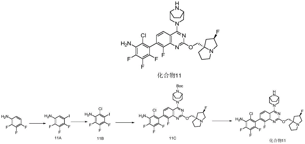 Figure BDA0003616036730000851