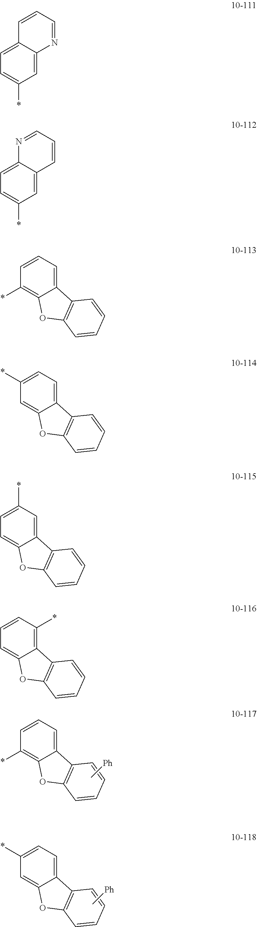 Figure US12201010-20250114-C00021