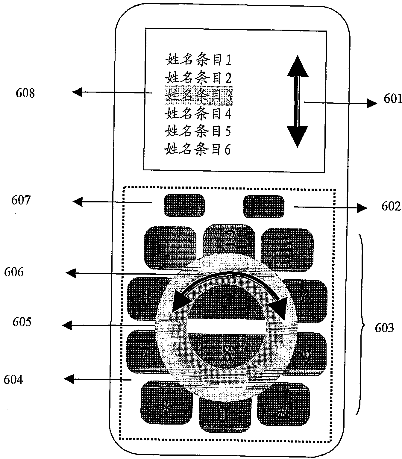 Figure imgf000022_0001