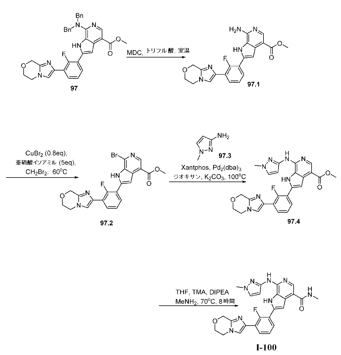 Figure 0007530360000170
