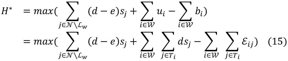 Figure GDA00031168248900001023