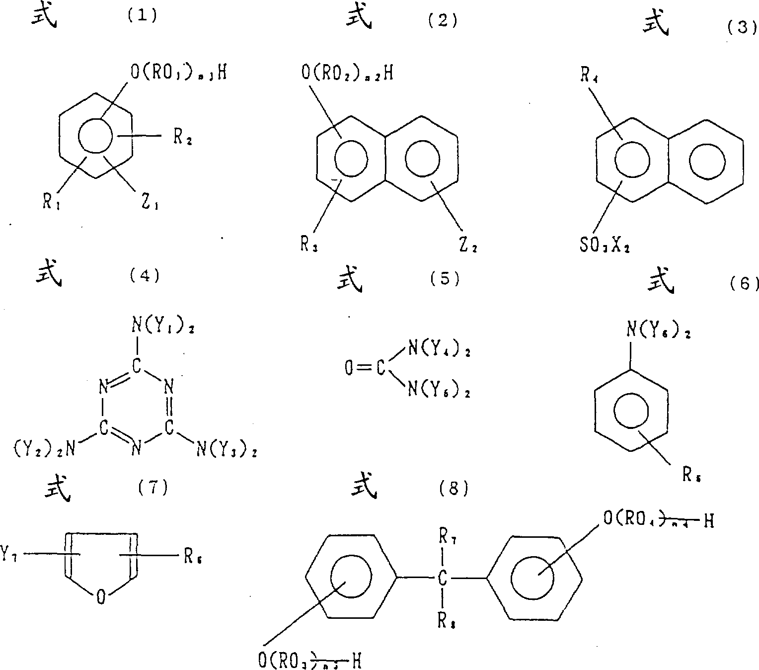 Figure A9610573200031