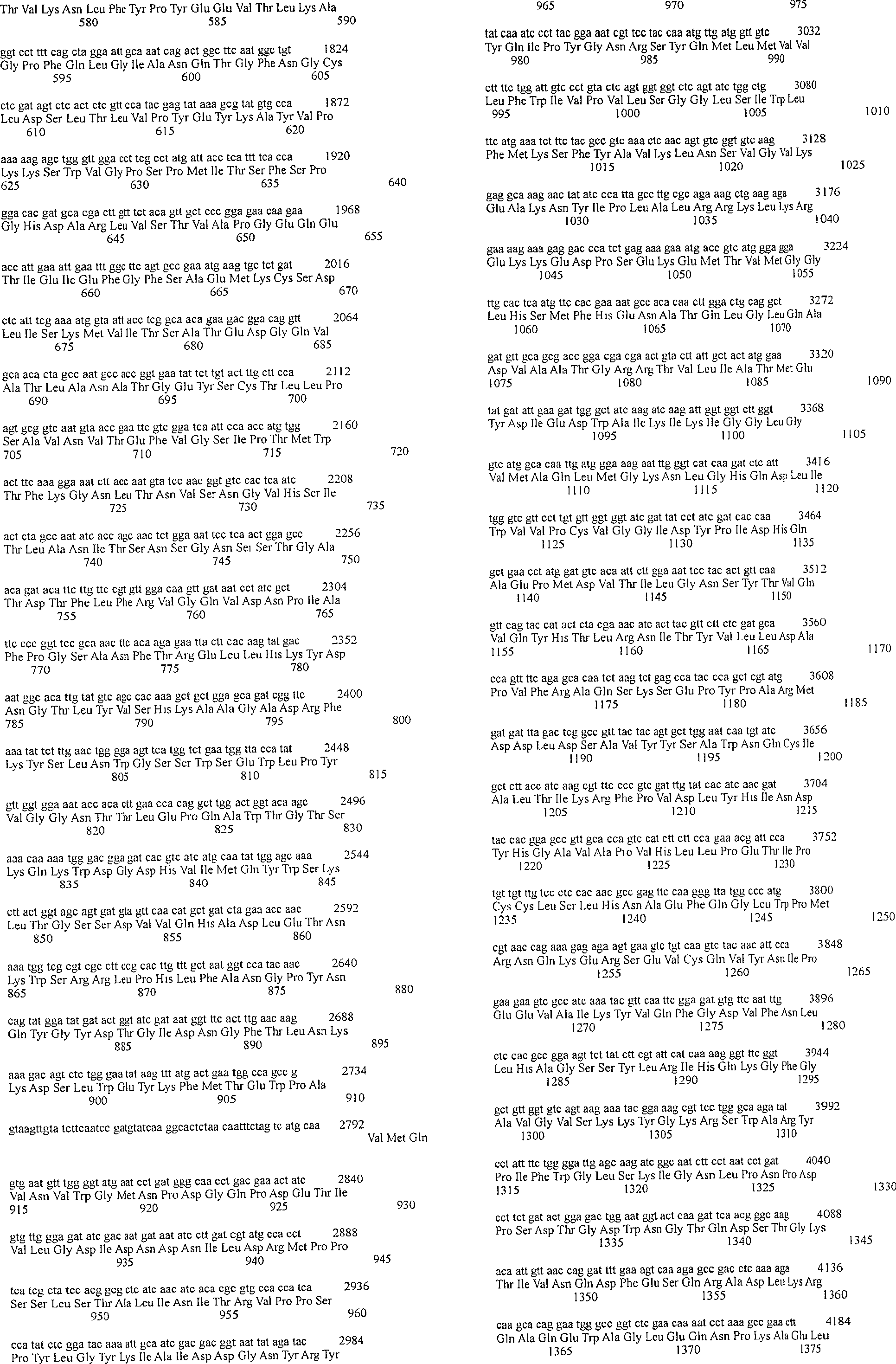 Figure A200480012052Q03191