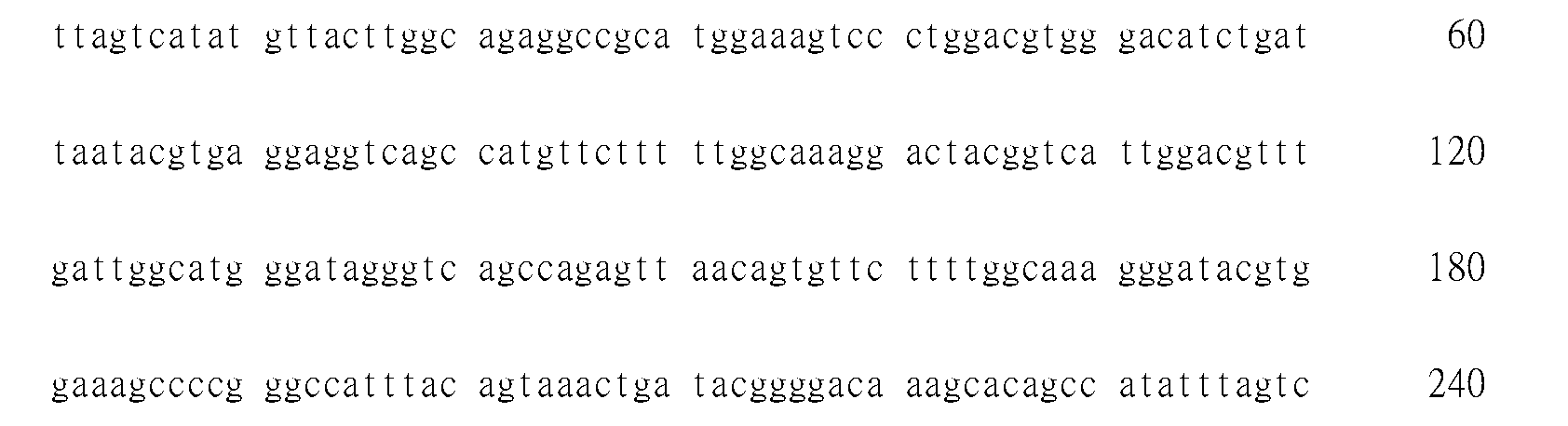 Figure 107100972-A0305-02-0129-33