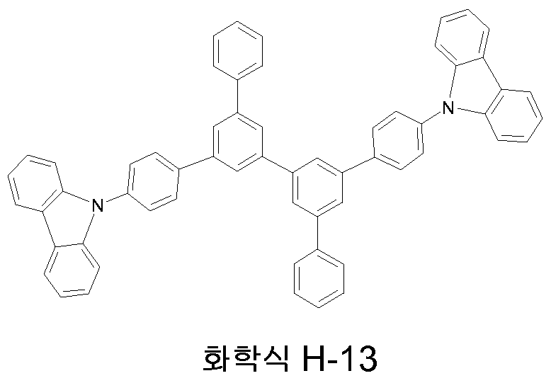 Figure 112020015529716-pct00035