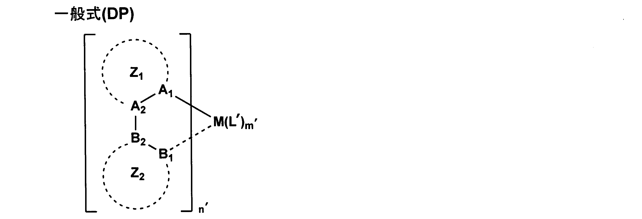 Figure JPOXMLDOC01-appb-C000010