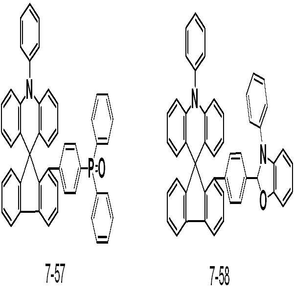 Figure 112016095451285-pat00116