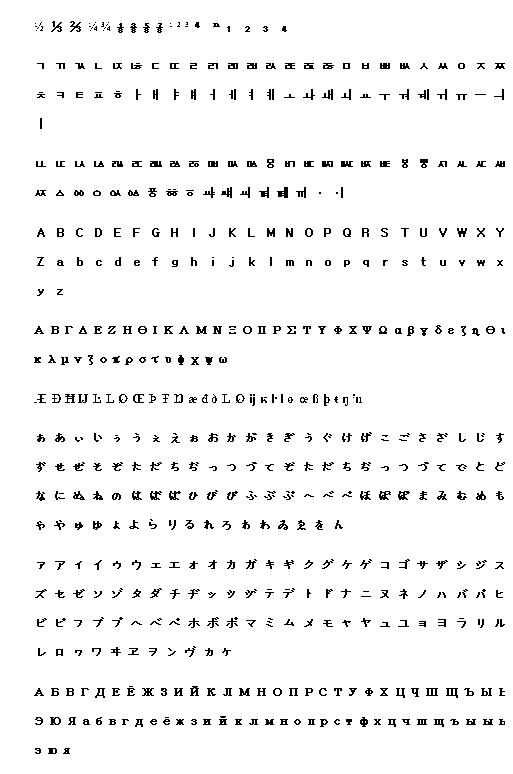 Figure 112007006724662-pat00016