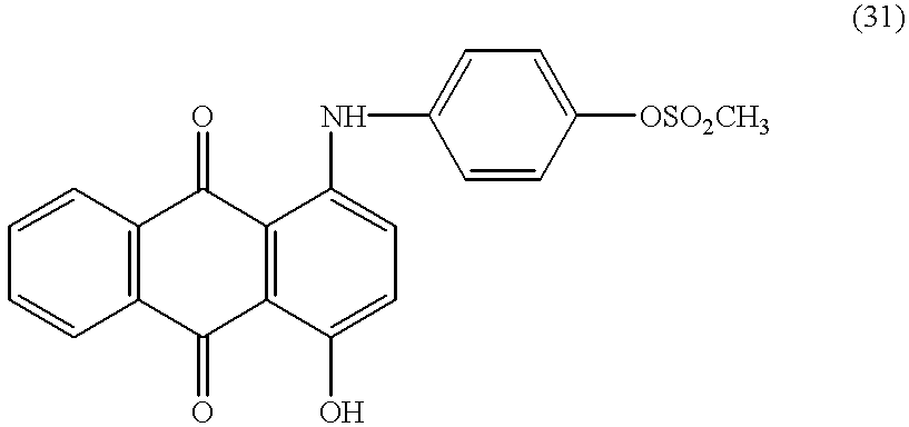 Figure US06284004-20010904-C00018