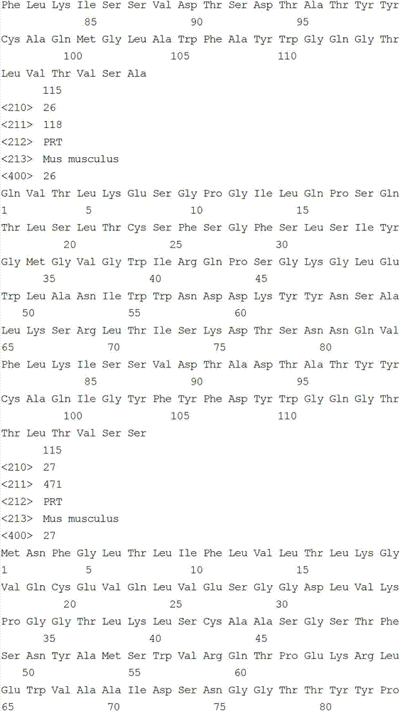 Figure IDA00001646335100141