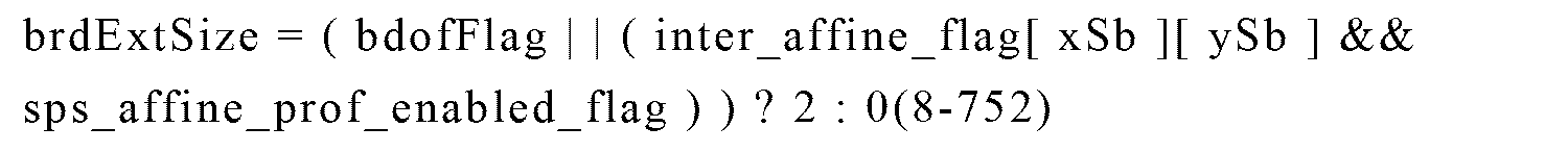 Figure 0007328445000097