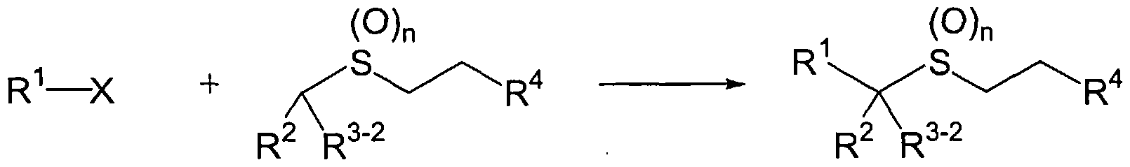 Figure imgf000012_0001