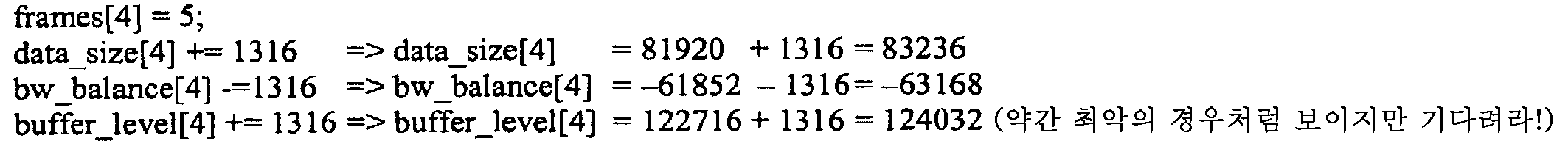 Figure 112007014746317-pct00037