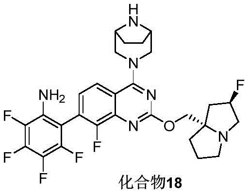 Figure BDA0003616036730001022