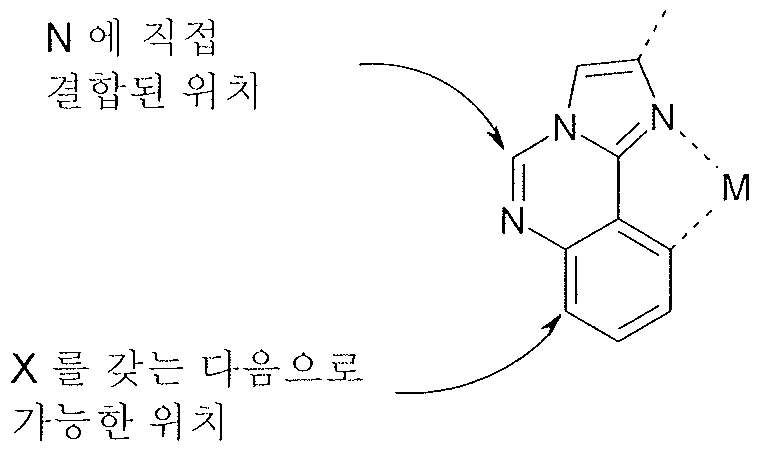 Figure 112014022407105-pct00013