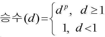 Figure 112022088786713-pat00003