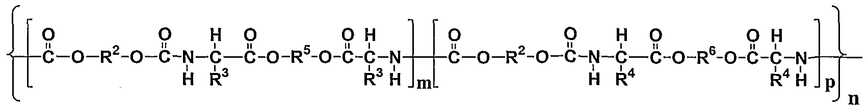 Figure imgf000012_0001