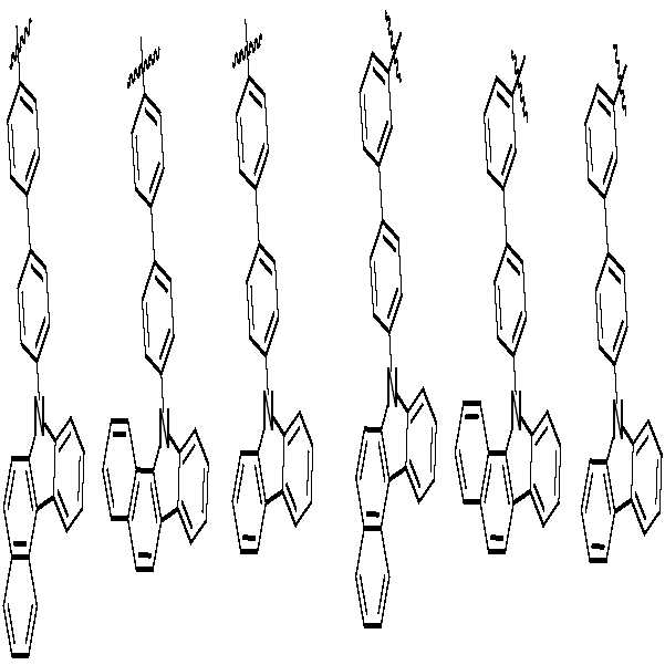 Figure 112015116105521-pat00052