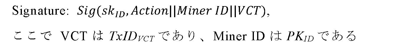 Figure 0007592634000002