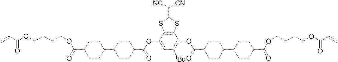Figure JPOXMLDOC01-appb-C000053